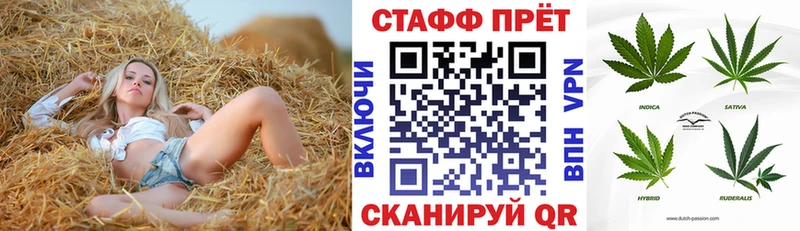 Наркотические вещества Собинка КОКАИН  Метадон  Гашиш 