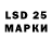 Codein Purple Drank Elektroniker