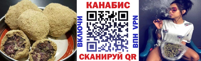Еда ТГК конопля  дарк нет наркотические препараты  Собинка 