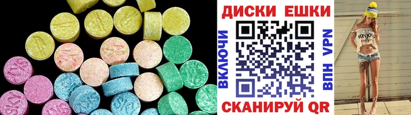 Ecstasy DUBAI  Собинка 