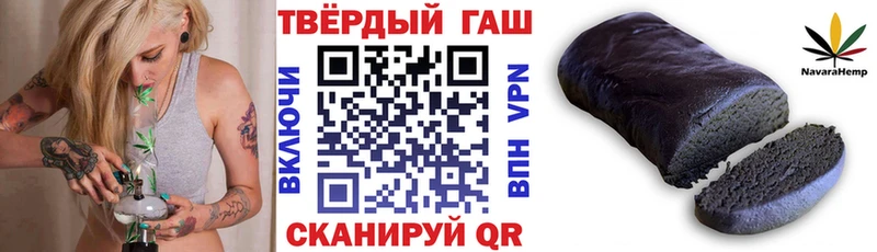 ГАШ Изолятор  где найти   Собинка 