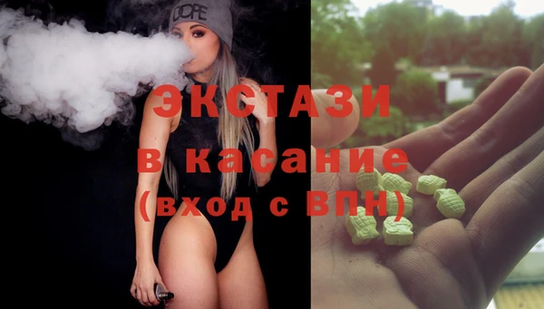 твердый Володарск