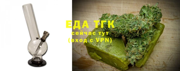 дживик Волоколамск
