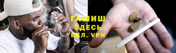 дживик Волоколамск