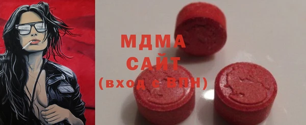 дживик Волоколамск