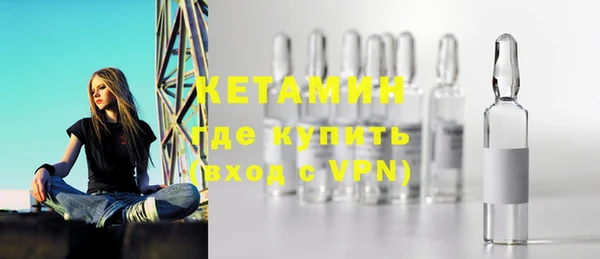 Альфа ПВП Волосово