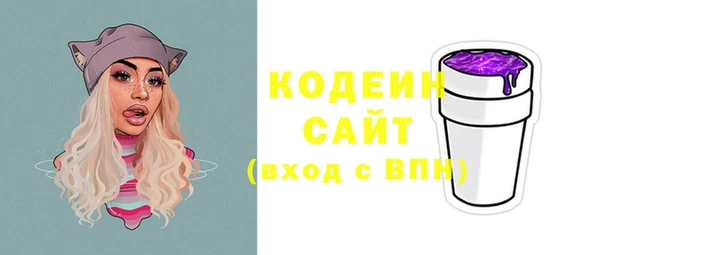 дживик Волоколамск