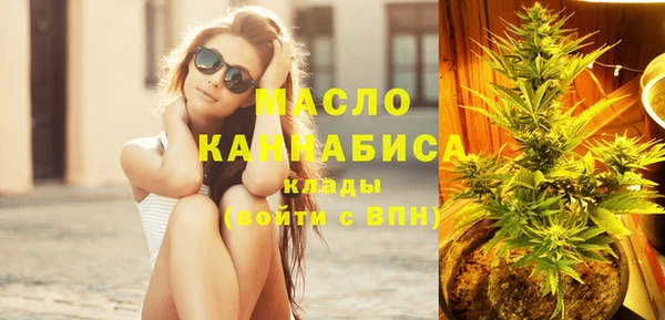 дживик Волоколамск
