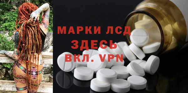 дживик Волоколамск