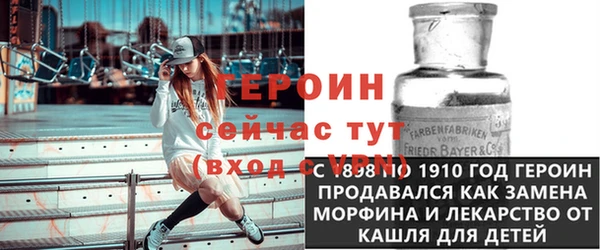 дживик Волоколамск