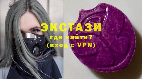 дживик Волоколамск