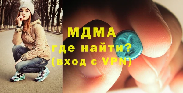 Альфа ПВП Волосово