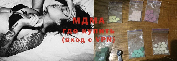 дживик Волоколамск