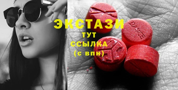 дживик Волоколамск
