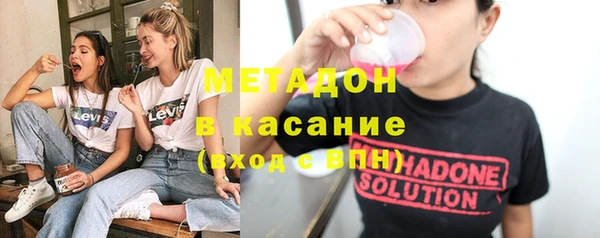 дживик Волоколамск