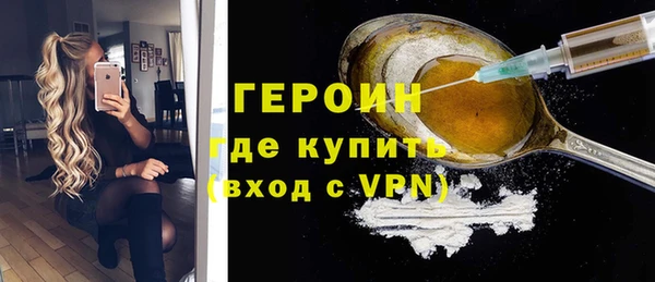дживик Волоколамск