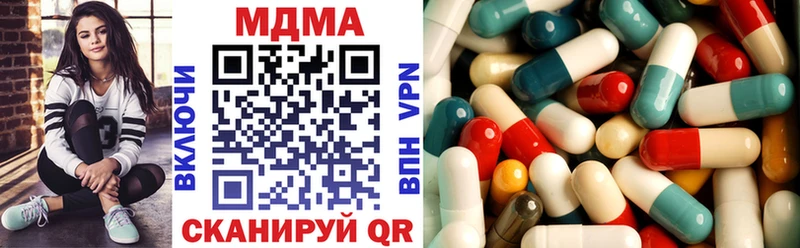 где можно купить   Собинка  МДМА молли 